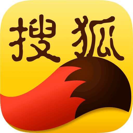 搜狐