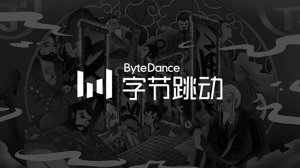 字节Lumine:跨游戏AI智能体突破”