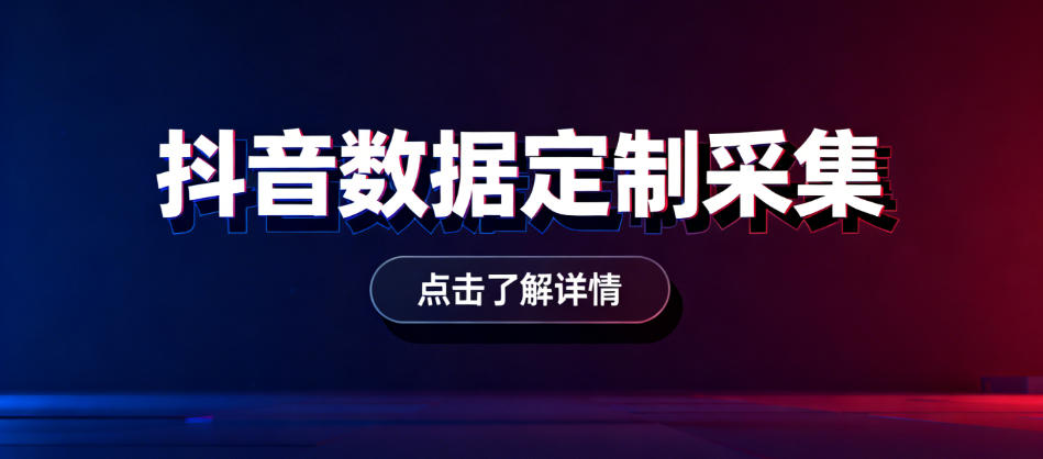 微信视频号助手怎么用