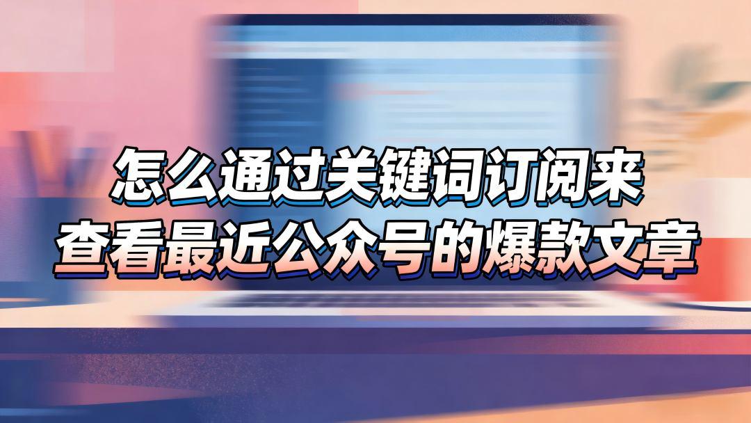 稿轻松编辑器