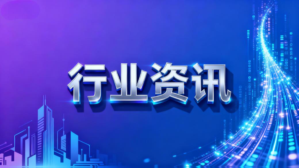 豆包输入法1.0正式上线