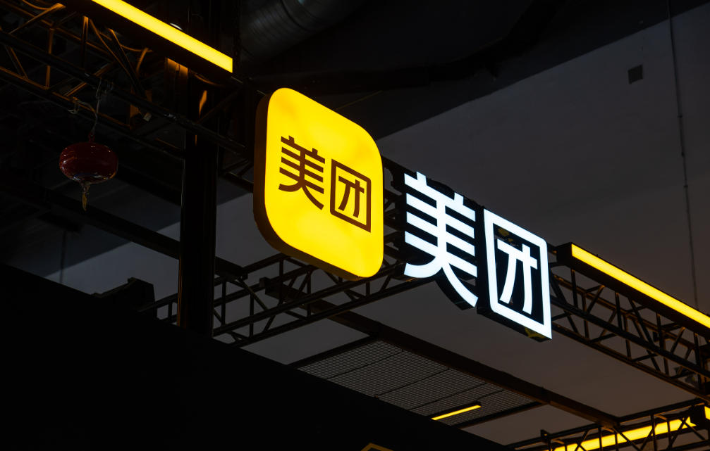 美团设骑手“好人好事”奖