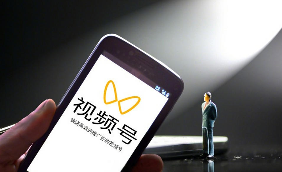 视频号“投资导师”实为骗子