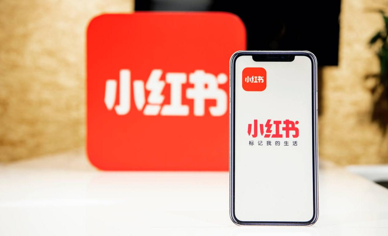 2025乌镇互联网峰会开幕