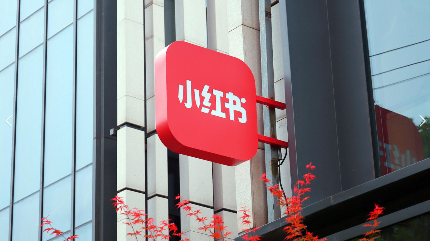 AI写小红书笔记爆火秘诀:破解推荐机制”