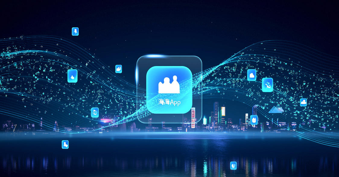抖音新社交App“海海”