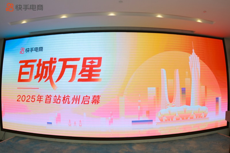 数据采集是什么”