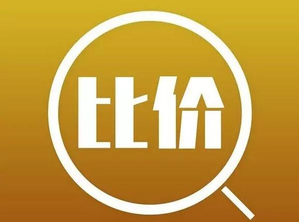 京东百万悬赏比价”