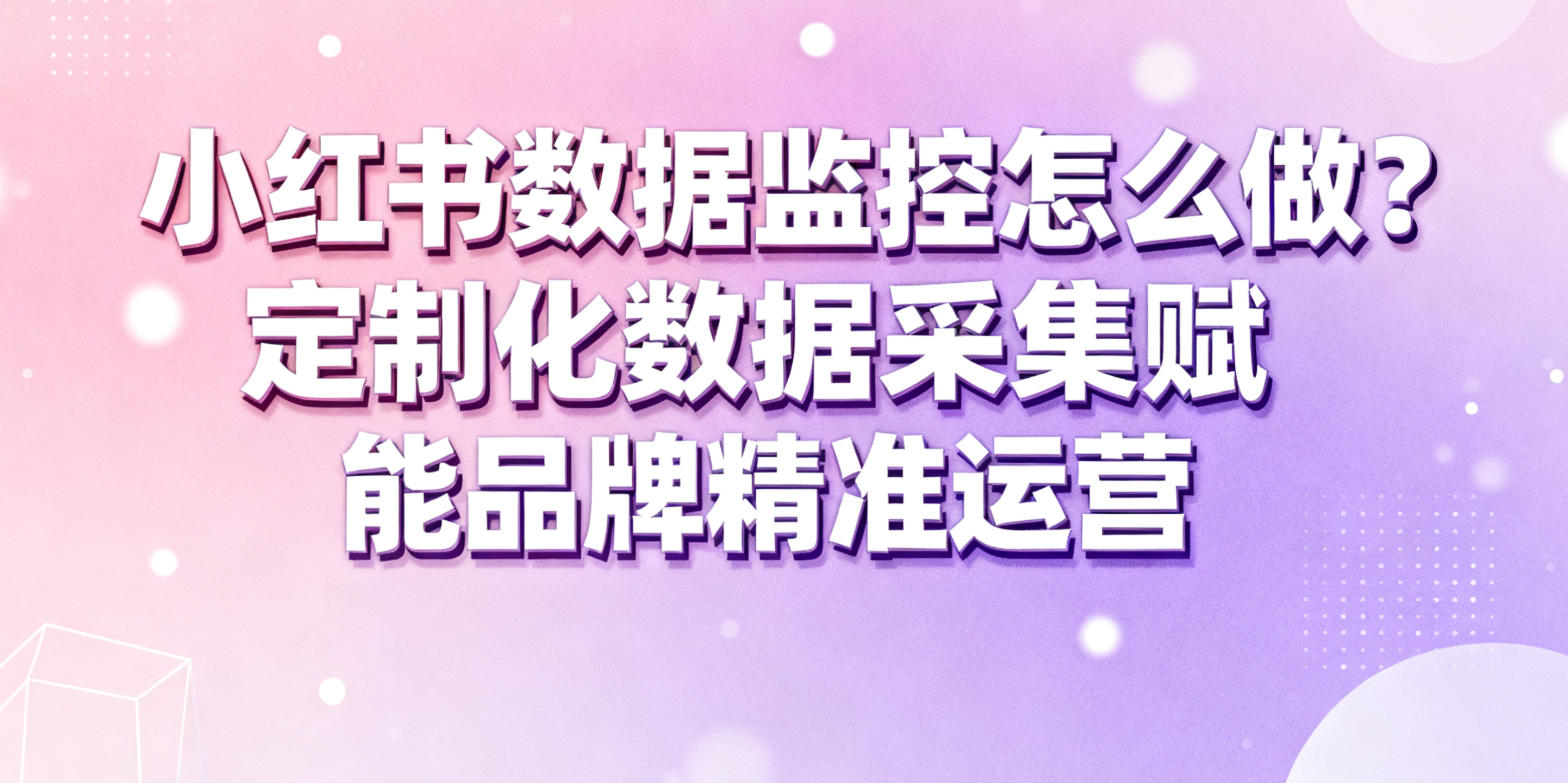 Sora登陆安卓!AI视频生成新体验