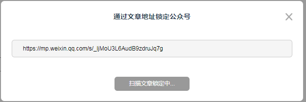 如何使用「分钟级监控」服务